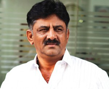 D K Shivakumar...